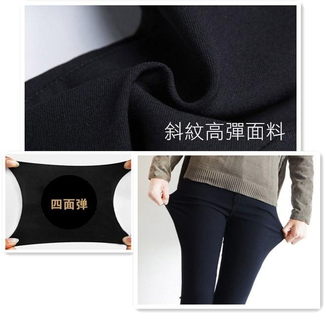 超顯瘦/刷毛褲/搖粒絨/厚刷毛/內刷毛/褲頭拉鍊/內搭長褲/加絨/黑褲/刷毛內搭褲/打底褲 #.N3.746-細節圖7
