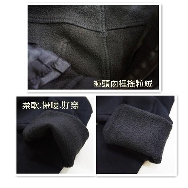 超顯瘦/刷毛褲/搖粒絨/厚刷毛/內刷毛/褲頭拉鍊/內搭長褲/加絨/黑褲/刷毛內搭褲/打底褲 #.N3.746-細節圖8