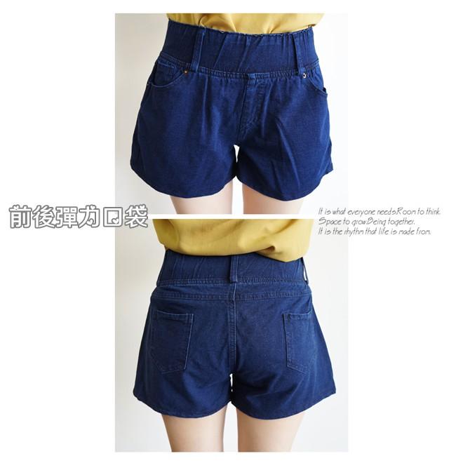 S~XL超涼感 高腰收腹褲 不嘞腰 薄鬆緊帶 A字短褲#.Z9.809-細節圖8