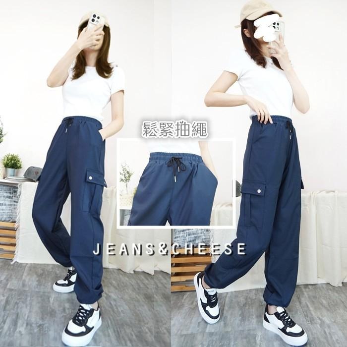 多色任選☀高腰鬆緊拉繩 工裝褲 束口褲 兩側大口袋 顯瘦 工作褲 直筒褲 休閒長褲 休閒褲女 顯瘦 長褲女 女裝-細節圖8