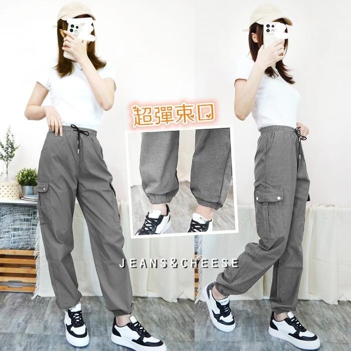 多色任選☀高腰鬆緊拉繩 工裝褲 束口褲 兩側大口袋 顯瘦 工作褲 直筒褲 休閒長褲 休閒褲女 顯瘦 長褲女 女裝-細節圖9
