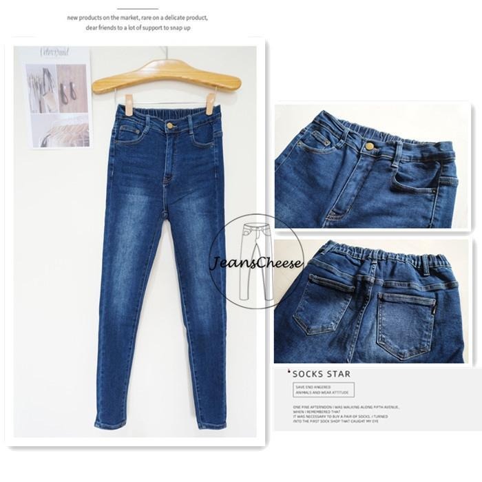 激瘦超美腿後鬆緊牛仔褲 小腳褲 緊身褲 牛仔長褲 牛仔褲 窄管褲 超彈力長褲 女長褲 女裝褲子 顯瘦長褲.V3.5130-細節圖9