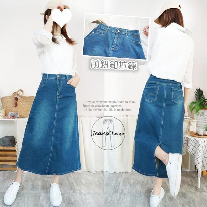 高腰顯瘦後鬆緊A字長裙 牛仔長裙 後開衩牛仔裙 A字牛仔裙 開衩長裙 A字裙 裙子 長裙 開衩裙 高腰裙.V6.6367-細節圖2