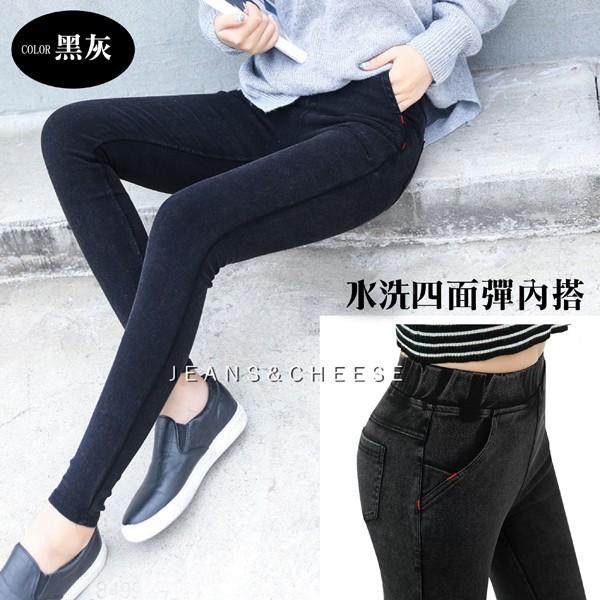 M~5L激瘦款!鬆緊帶 長褲 內搭褲 四面彈力 水洗刷色 大尺碼 仿牛仔 黑灰 雪花刷色 高腰內搭褲 #.O6.2960-細節圖2