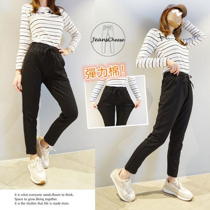 冬天保暖修飾垮寬中厚棉質保暖棉褲哈倫褲.老爺褲.工作褲.保暖褲.男友褲.剪刀褲.黑褲.黑色長褲.休閒長褲.S63.702-細節圖2