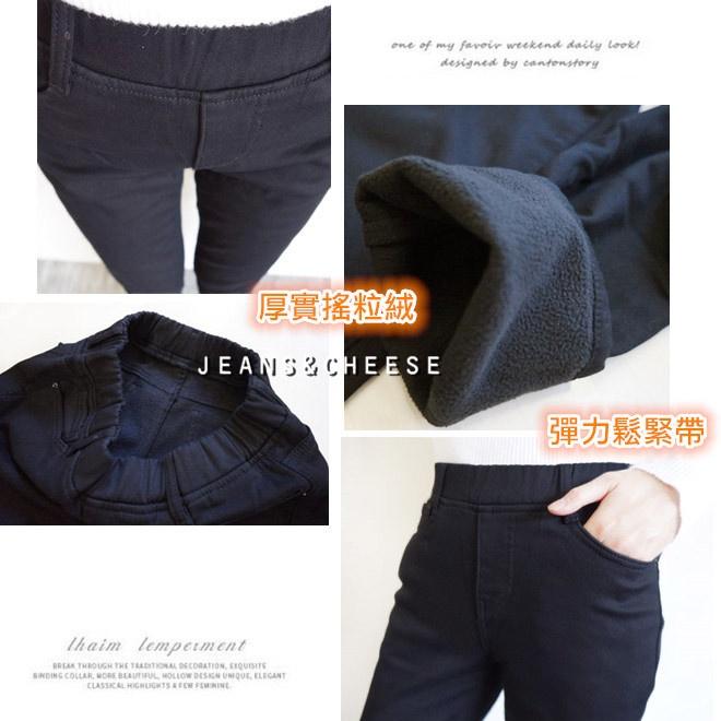 高腰鬆緊厚實.內刷搖粒絨.刷毛黑褲.刷毛褲.加絨.AB褲.保暖褲.暖暖褲.刷毛長褲.休閒長褲.高腰褲F5.3152-細節圖8