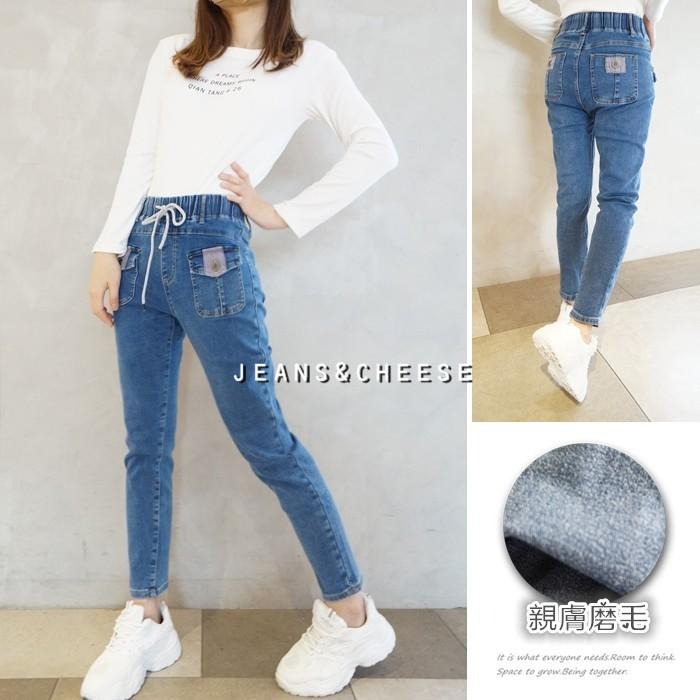 日系時尚超顯瘦高腰磨毛牛仔褲.超彈力保暖刷毛褲.拼布口袋哈倫褲.男友褲.休閒褲.保暖褲.磨毛褲.休閒長褲S5.3555-細節圖5