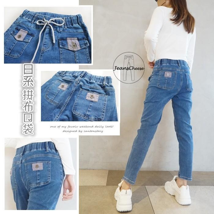 日系時尚超顯瘦高腰磨毛牛仔褲.超彈力保暖刷毛褲.拼布口袋哈倫褲.男友褲.休閒褲.保暖褲.磨毛褲.休閒長褲S5.3555-細節圖8