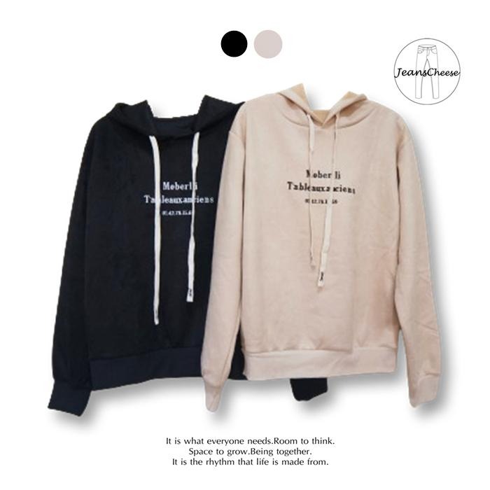 麂皮面料 韓系休閒顯瘦長袖帽T 大學T 學院風 帽T 長袖上衣 休閒上衣 落肩上衣 女裝 上衣.S1.4515-細節圖2