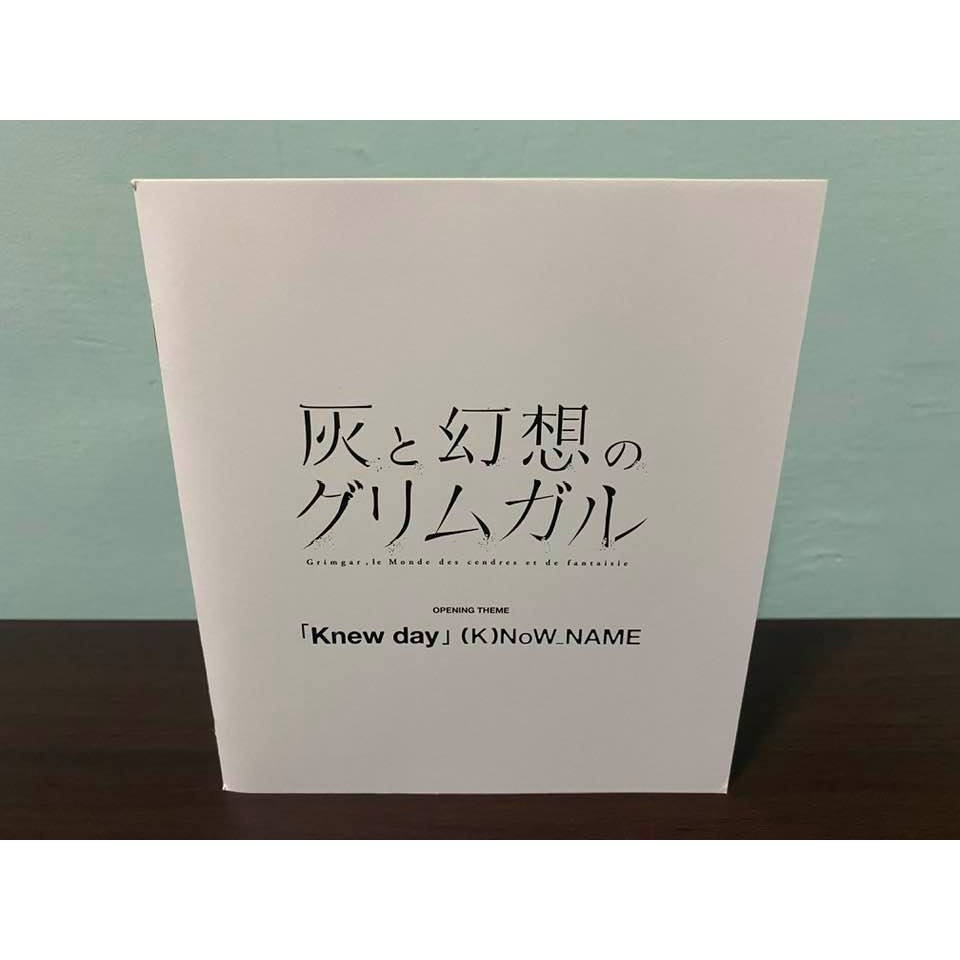 灰與幻想的格林姆迦爾 日版 期間限定盤 CD+盒套+附錄繪本 (K)NoW_NAME Knew day OP-細節圖3
