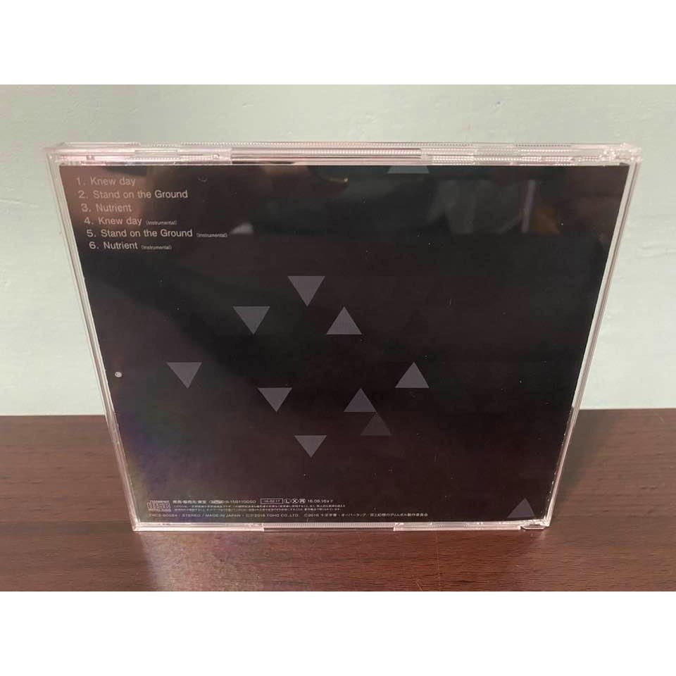 灰與幻想的格林姆迦爾 日版 期間限定盤 CD+盒套+附錄繪本 (K)NoW_NAME Knew day OP-細節圖4