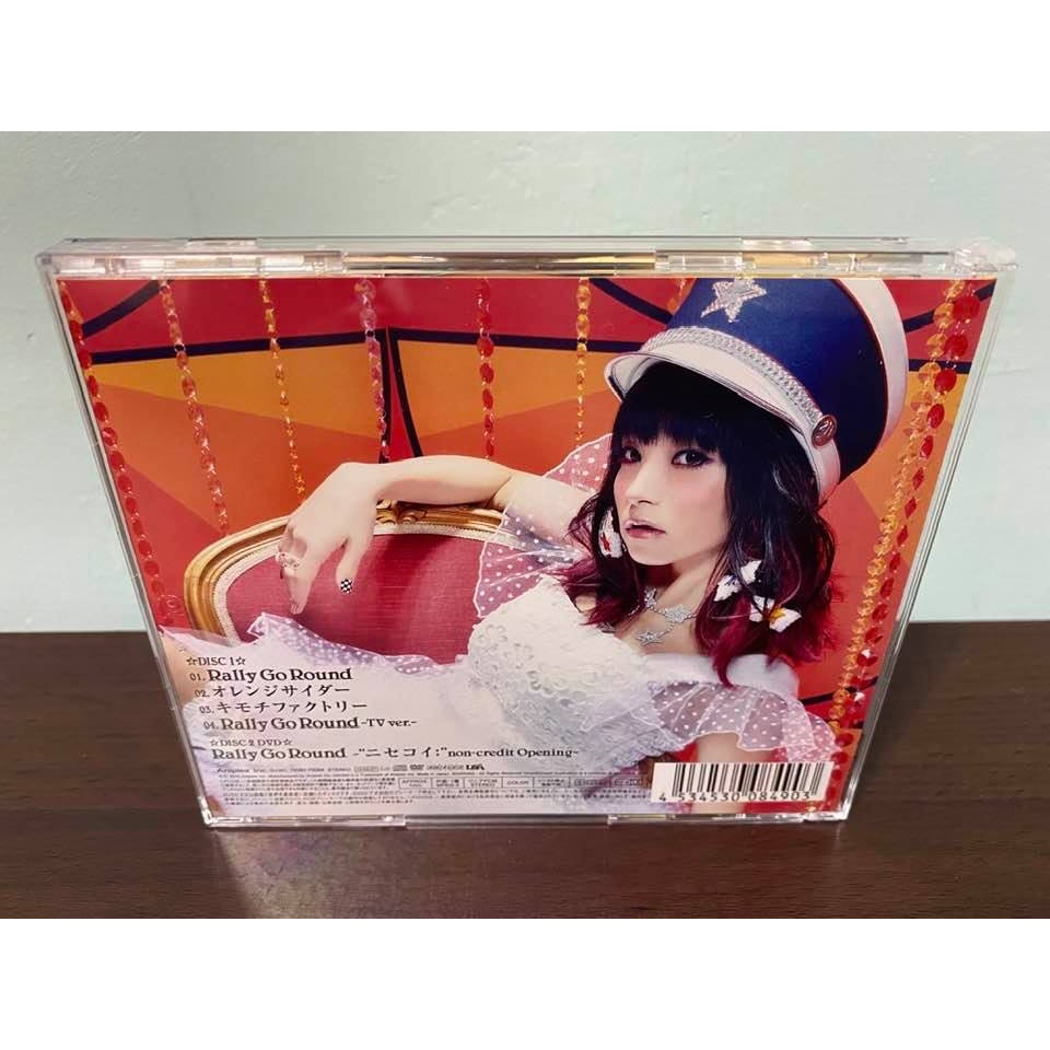 偽戀 日版 初回限定盤 CD+DVD+盒套+附錄海報 LiSA Rally Go Round OP 桐崎千棘 橘萬里花-細節圖4