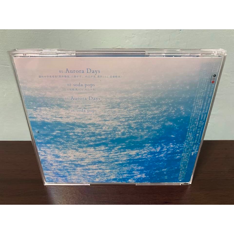結城友奈是勇者 日版 通常盤 CD 三森鈴子 內山夕實 黑澤朋世 長妻樹里 Aurora Days ED 結城友奈-細節圖2