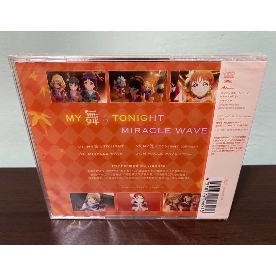 Aqours 日版 通常盤 CD+附錄貼紙 插入歌 MY舞☆TONIGHT / MIRACLE WAVE 黑澤露比 全新-細節圖2