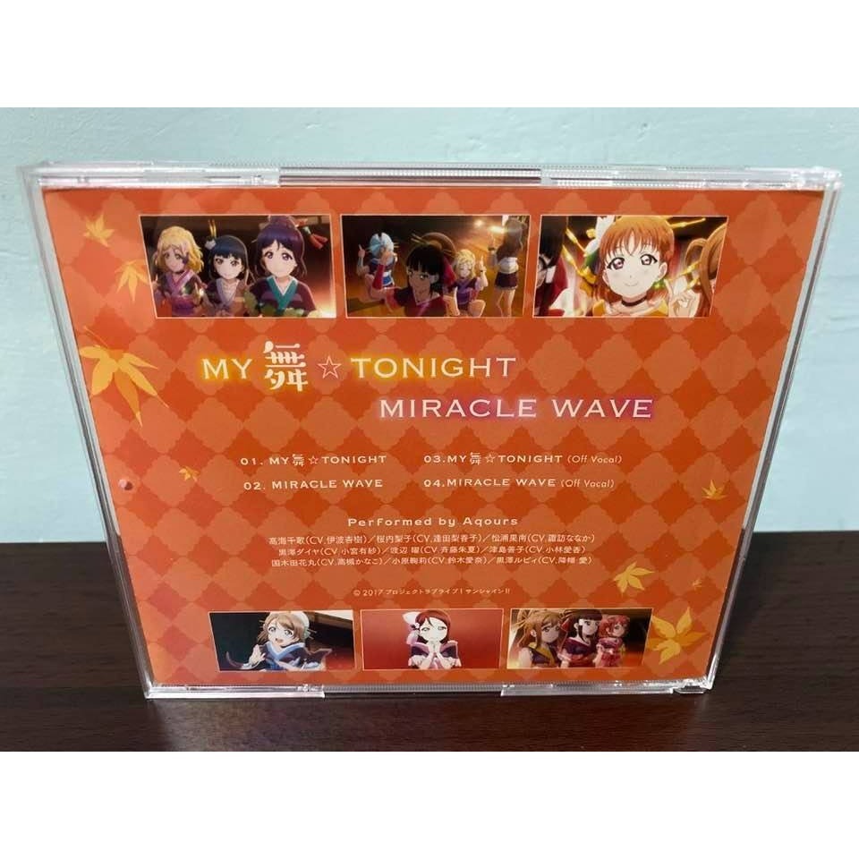 Aqours 日版 通常盤 CD+附錄貼紙 插入歌 MY舞☆TONIGHT / MIRACLE WAVE 高海千歌-細節圖3