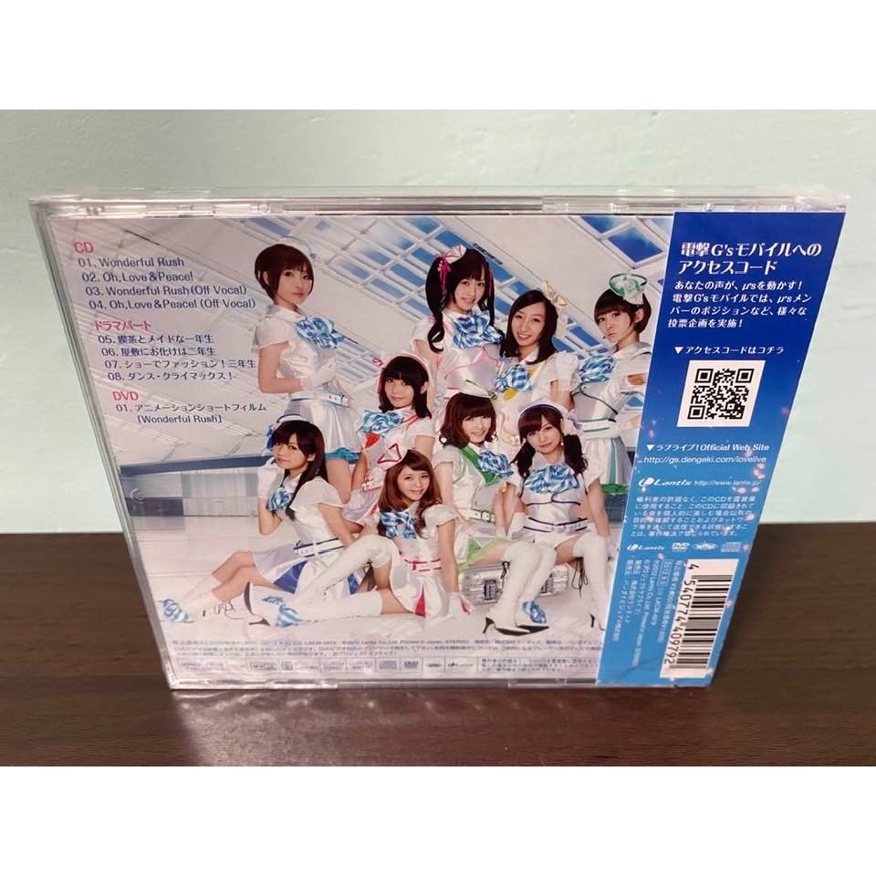 Lovelive! 日版 初回限定盤 CD+DVD μ＇s Wonderful Rush 南小鳥 西木野真姫 全新-細節圖2