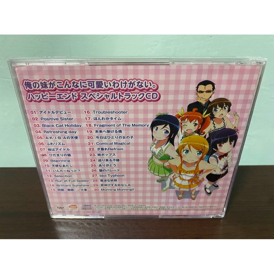 我的妹妹哪有這麼可愛 日版 PS3 特典 原聲帶 スペシャルトラックCD 高坂桐乃 五更瑠璃 黑貓 全新-細節圖2