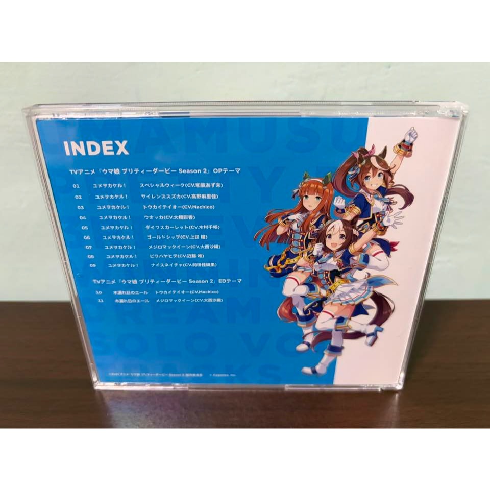 賽馬娘 Pretty Derby 日版 角色歌 CD Solo Vocal Tracks Vol.2 特別週 無聲鈴鹿-細節圖2