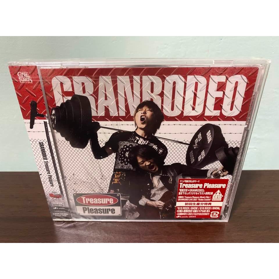 刃牙 日版 初回限定盤 CD+BD GRANRODEO Treasure Pleasure OP 範馬勇次郎 全新-細節圖2
