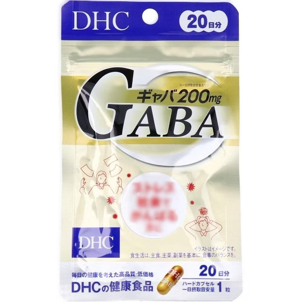 現貨日本境內 DHC 全系列 長效型維他命C 60日 持續型 緩釋型 維生素C 馬卡 葉黃素-細節圖4