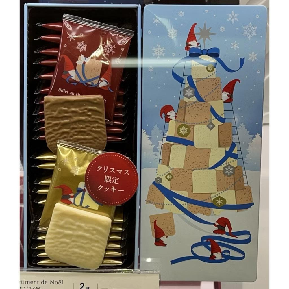 現貨 在台 YOKU MOKU 聖誕節禮盒 期間限定 交換禮物-細節圖8