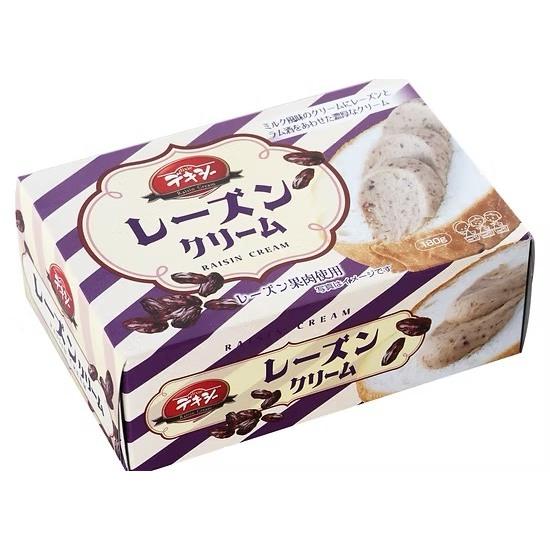 現貨  嚴選 小點心 KALDI 花生奶油、葡萄乾奶油抹醬 日本直送/日本原裝進口-細節圖3