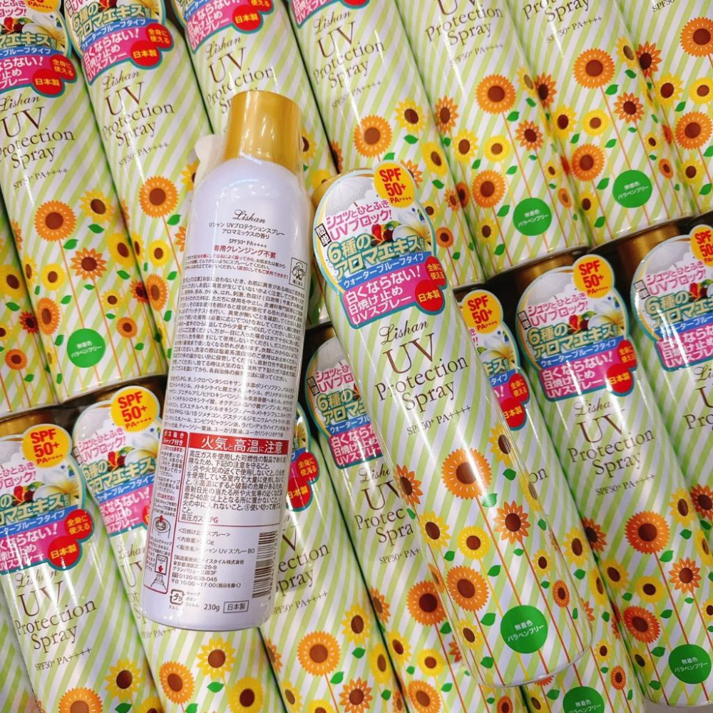 日本直送 現貨 日本 Lishan UV 小花防曬 防曬噴霧 大容量230g 小花 UV防曬噴霧-細節圖8