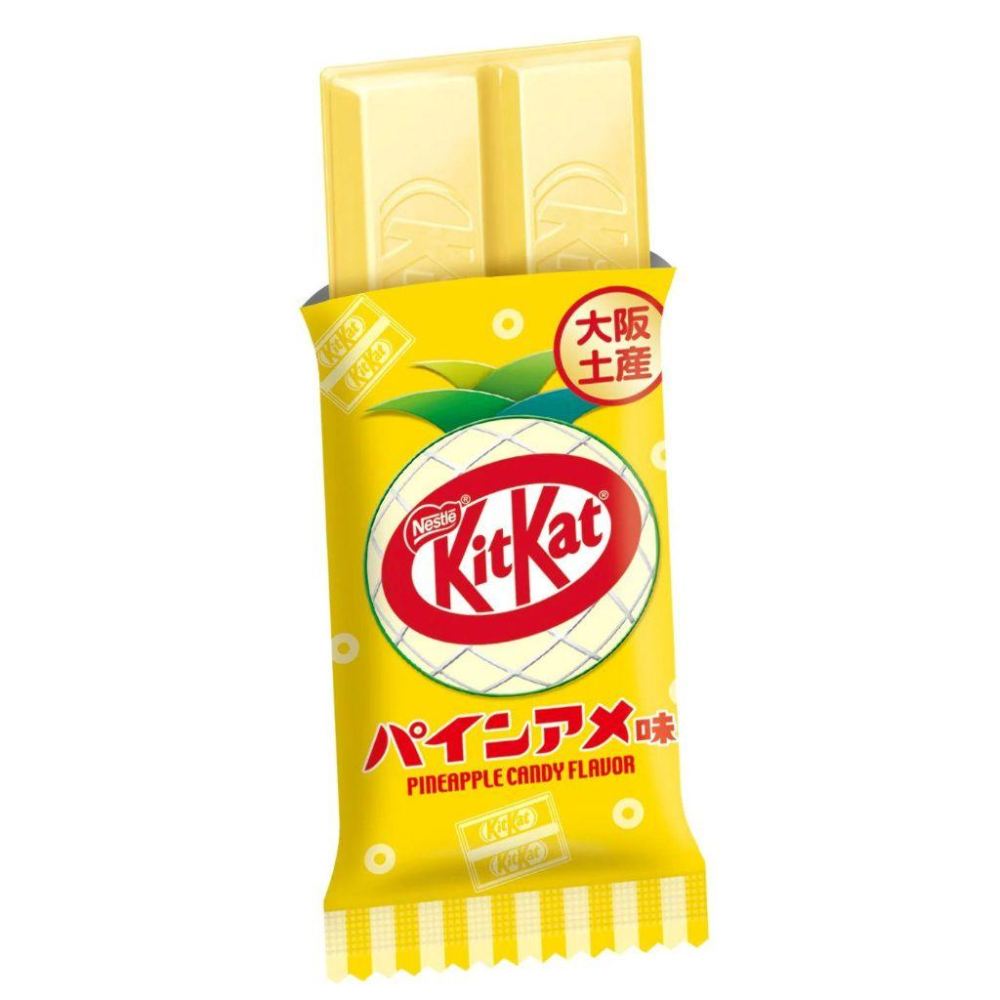 現貨  嚴選 小點心 KITKAT限定 KITKAT 鳳梨風味巧克力千層 日本直送/日本原裝進口-細節圖4