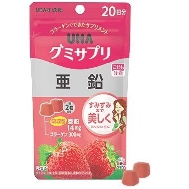 現貨🔥日本境內版 UHA味覺糖 鐵/鐵+葉酸/維他命C軟糖-規格圖3