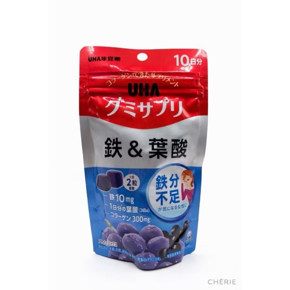 現貨🔥日本境內版 UHA味覺糖 鐵/鐵+葉酸/維他命C軟糖-規格圖3