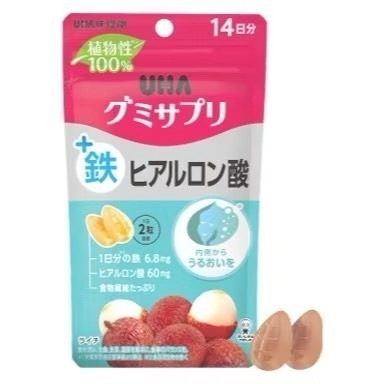 現貨🔥日本境內版 UHA味覺糖 鐵/鐵+葉酸/維他命C軟糖-規格圖3