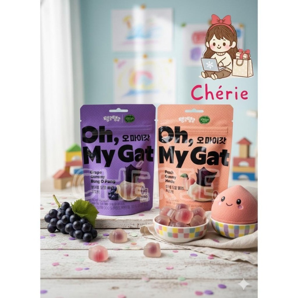 🔥現貨🔥樂天超市 BIBIGO 無糖 夾心軟糖 低熱量 葡萄/水蜜桃-細節圖2