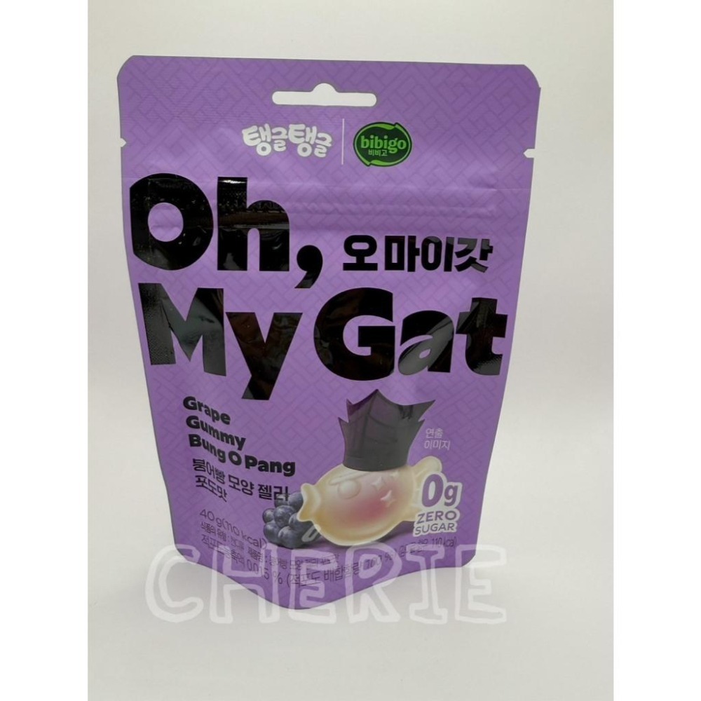 🔥現貨🔥樂天超市 BIBIGO 無糖 夾心軟糖 低熱量 葡萄/水蜜桃-細節圖3