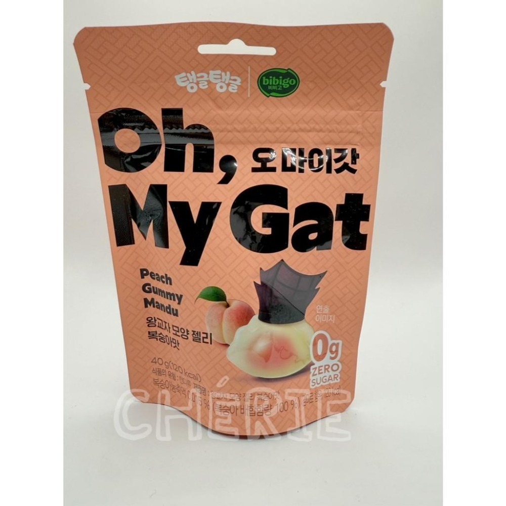 🔥現貨🔥樂天超市 BIBIGO 無糖 夾心軟糖 低熱量 葡萄/水蜜桃-細節圖4