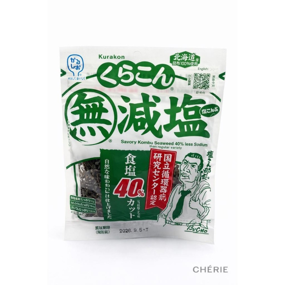 🔥現貨 隔日到貨🔥 日本 小倉屋 Kurakon 塩昆布 鹽昆布 部長 昆布調味 料理必備-細節圖3