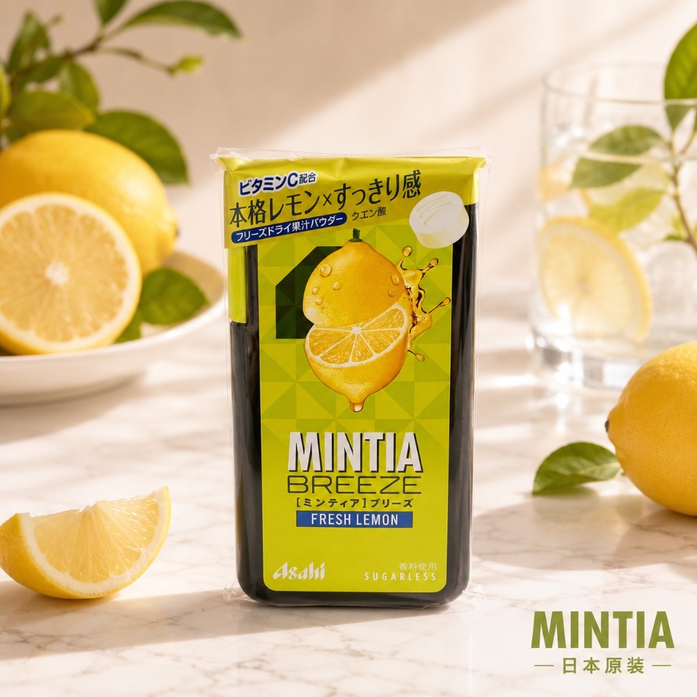 現貨 日本 Asahi 朝日 MINTIA 薄荷錠 可爾必思｜葡萄 清新口氣-規格圖9