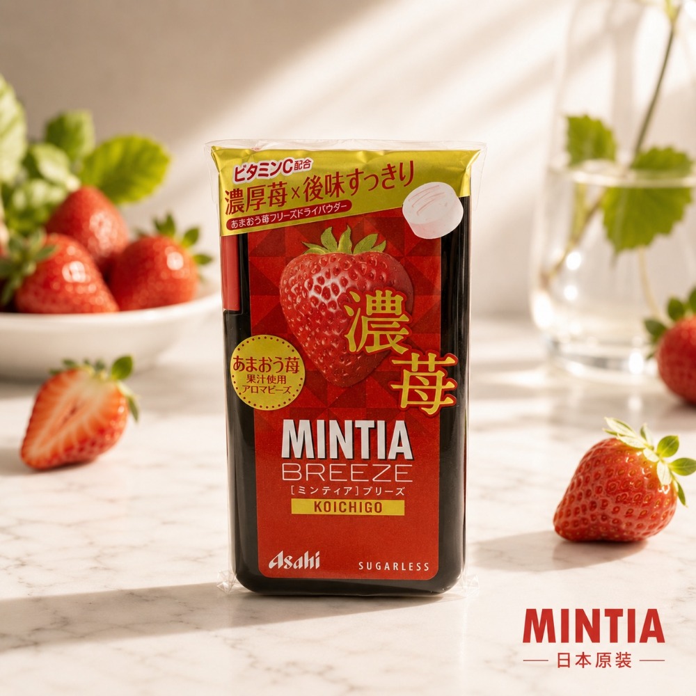 現貨 日本 Asahi 朝日 MINTIA 薄荷錠 可爾必思｜葡萄 清新口氣-規格圖9