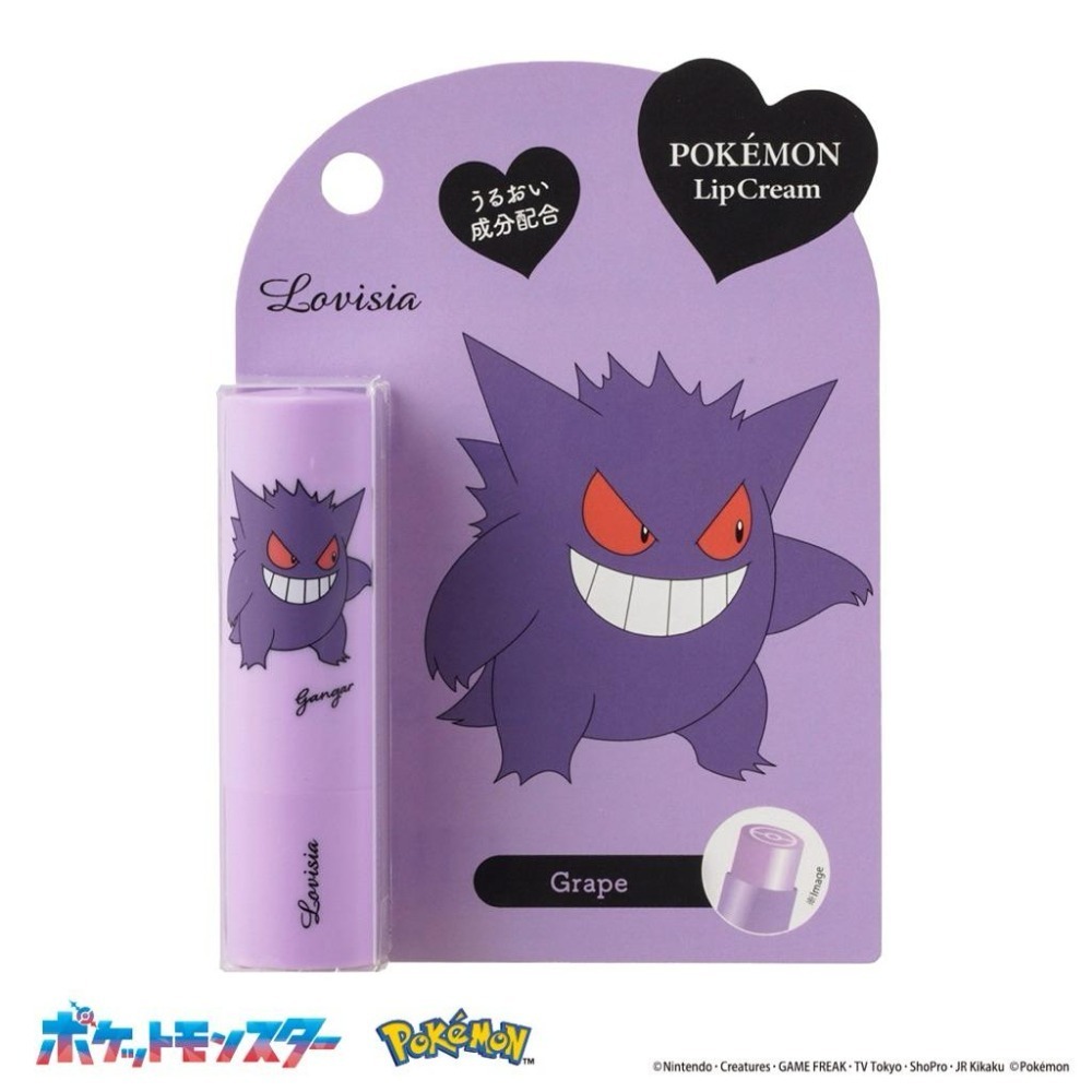 Lovisia × Pokémon 聯名潤唇膏｜寶可夢護唇膏 保濕不黏膩 可愛角色 日本限定版-細節圖5
