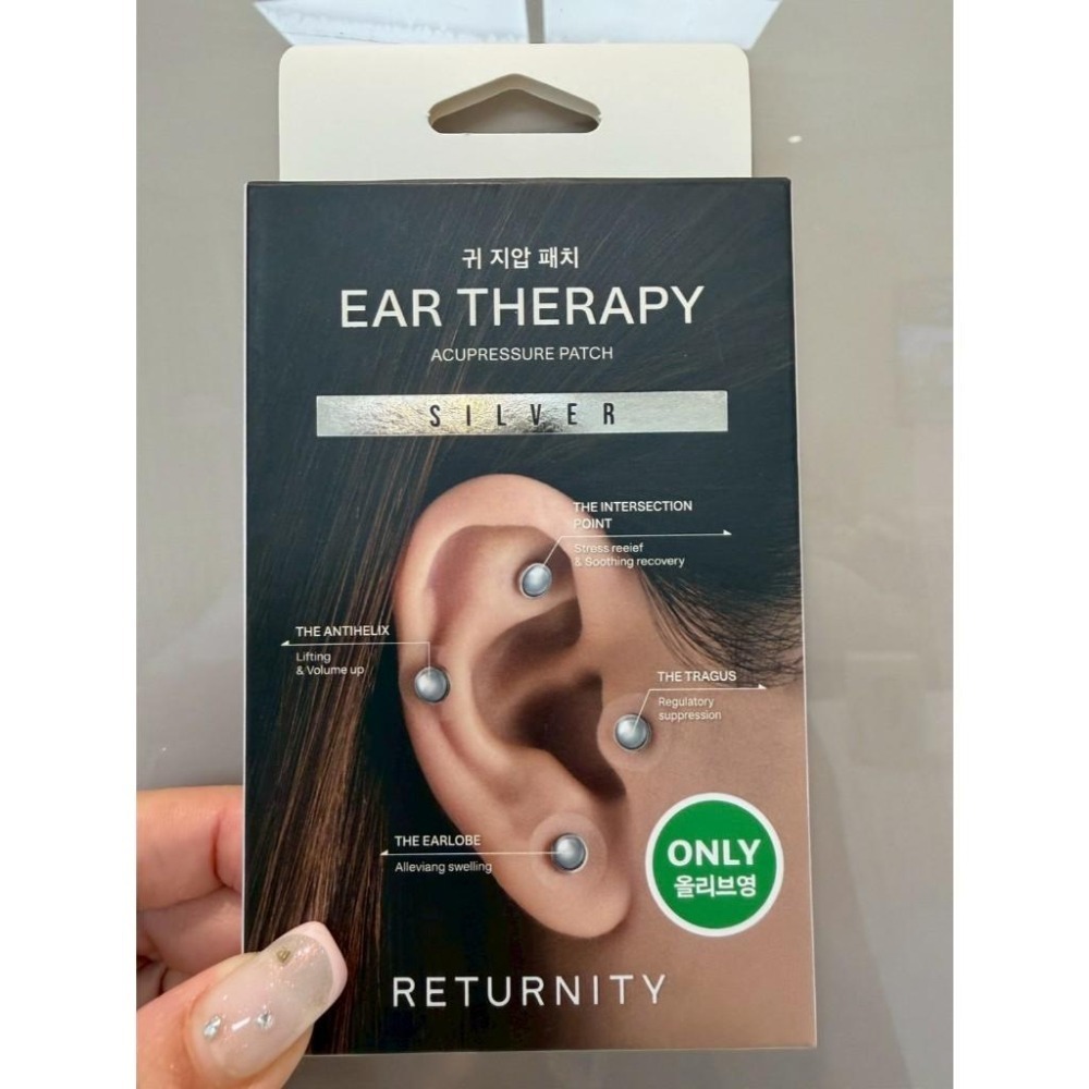 🔥現貨🔥韓國Olive young 耳穴貼 消水腫 穴道 按摩 Ear Therapy-細節圖3