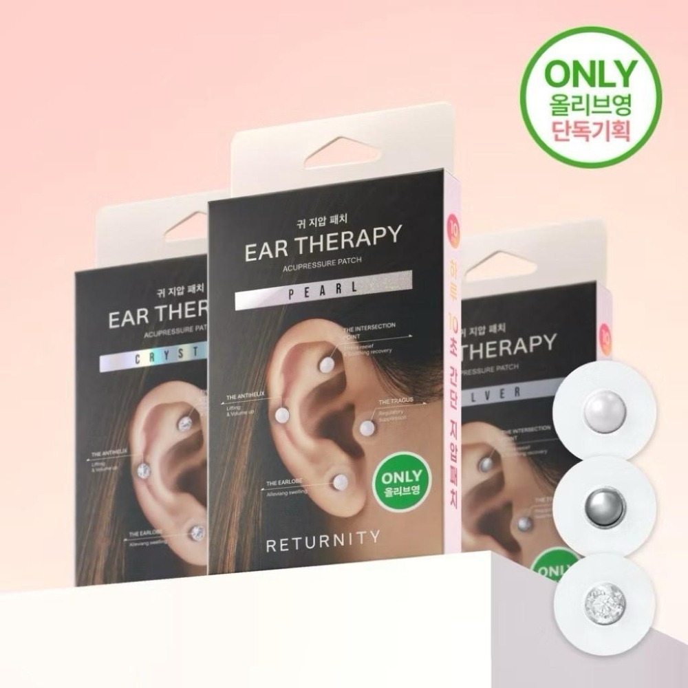 🔥現貨🔥韓國Olive young 耳穴貼 消水腫 穴道 按摩 Ear Therapy-細節圖6