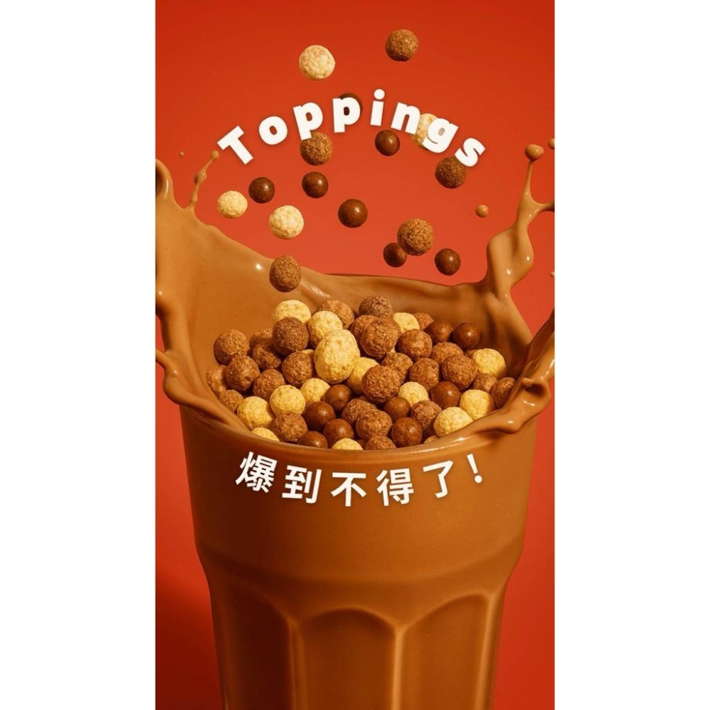 🍎現貨🍎【新上市】HaruEat 奶昔 50g 蛋白飲×膳食纖維×膠原蛋白｜巧克力｜即沖即喝-細節圖8