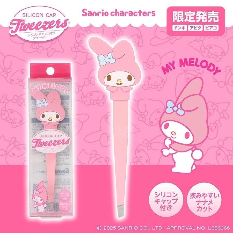 現貨 日本唐吉軻德 / 斜口夾 眉夾MyMelody/Kuromi/大耳狗/Kitty/哆啦A夢-細節圖3