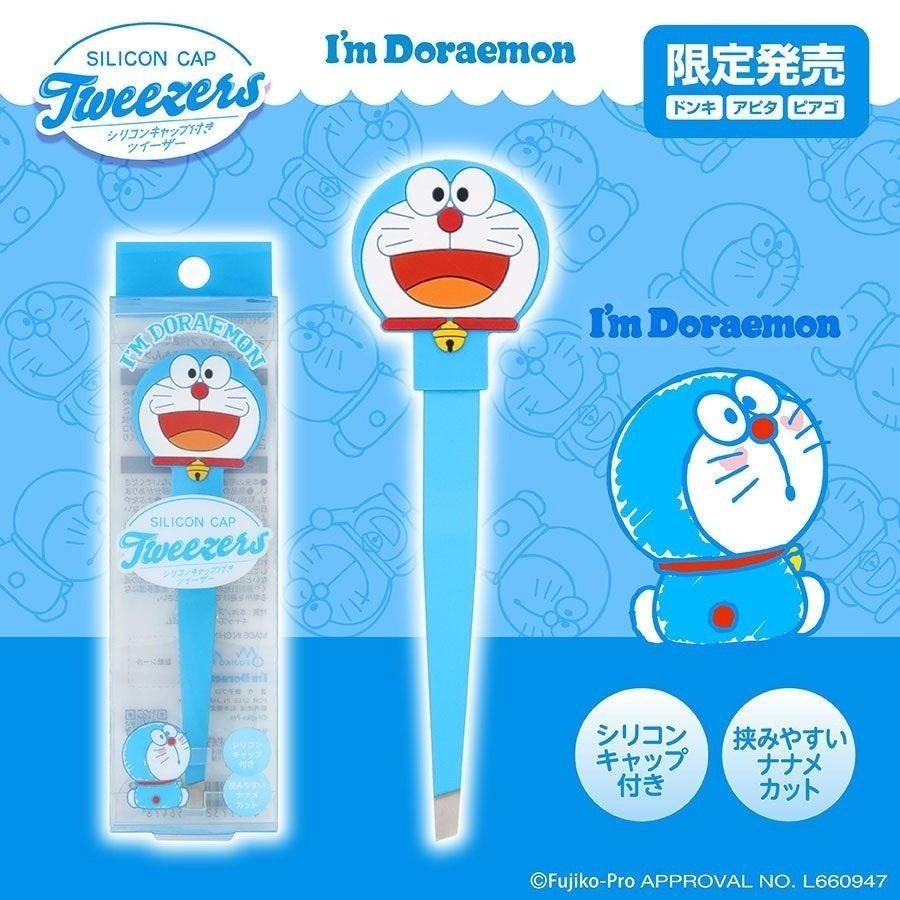 現貨 日本唐吉軻德 / 斜口夾 眉夾MyMelody/Kuromi/大耳狗/Kitty/哆啦A夢-細節圖4