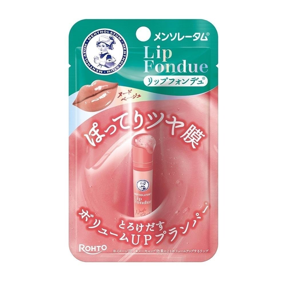 曼秀雷敦 Lip Fondue水光豐潤護唇膏  蜜光裸杏 蜜光莓紅 蜜光嫩粉 透明無色 玫瑰粉-細節圖8