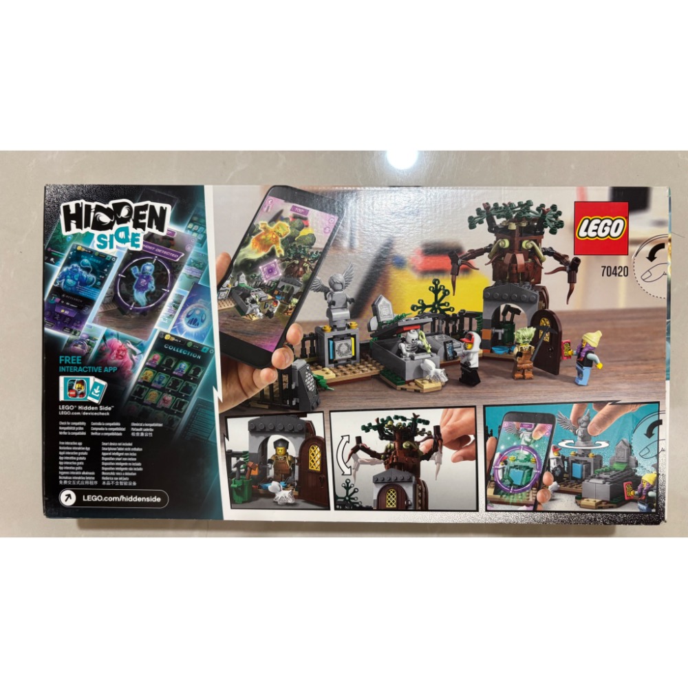 【lucyhouse】🐳LEGO 樂高 70420 幽靈秘境 古墓之謎墓園 Hidden side-細節圖2