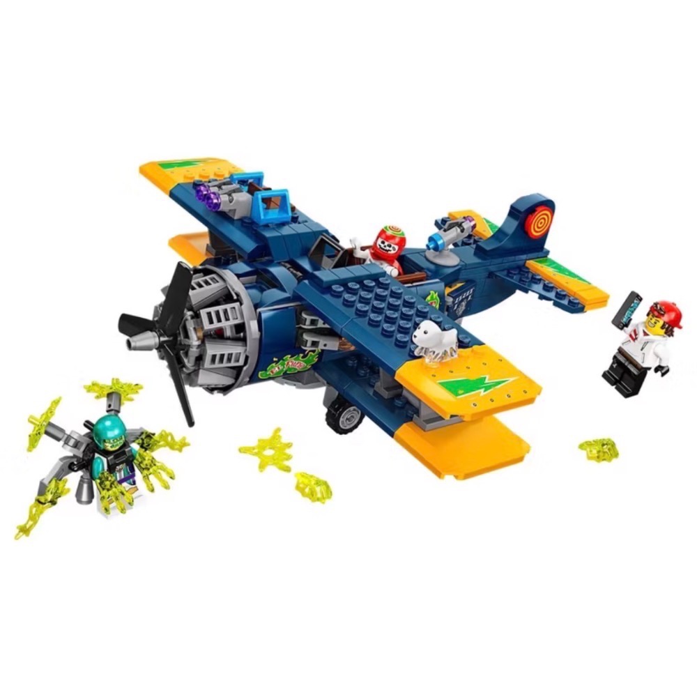 【lucyhouse】🐳LEGO 樂高 70429 幽靈秘境 艾弗格的特技飛機 Hidden side-細節圖3