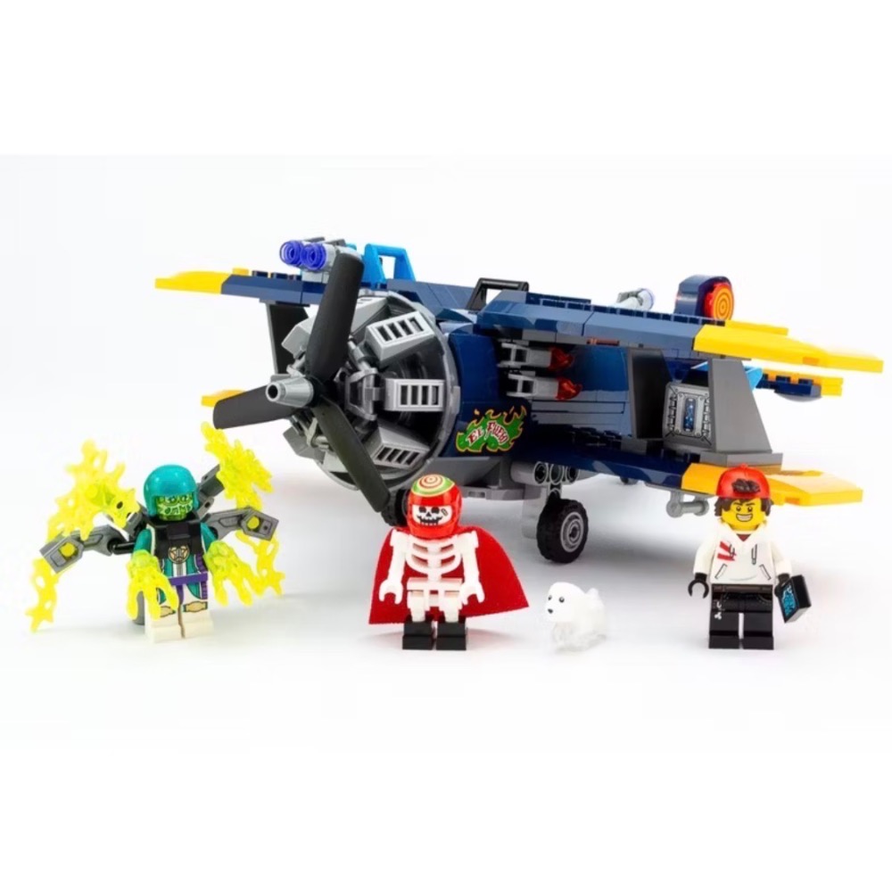 【lucyhouse】🐳LEGO 樂高 70429 幽靈秘境 艾弗格的特技飛機 Hidden side-細節圖4