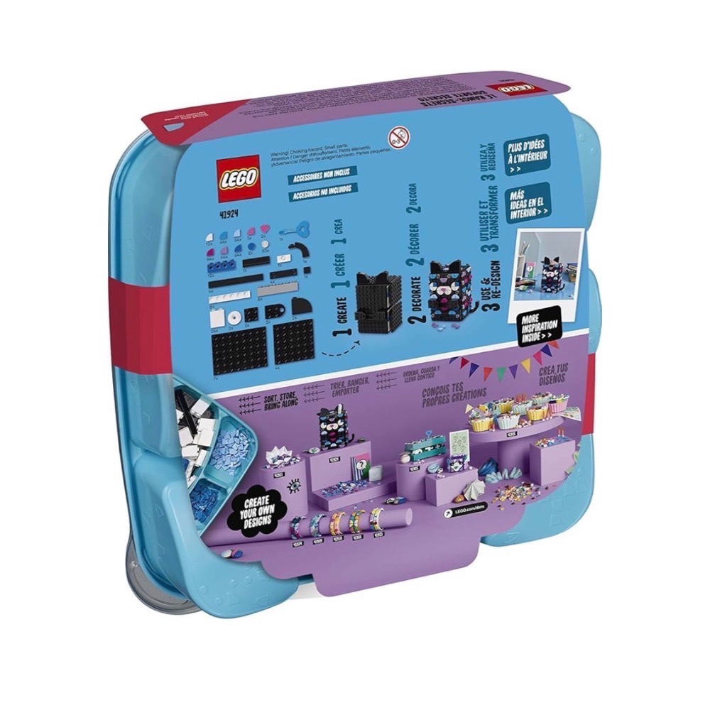 【lucyhouse】🐳LEGO 樂高 41924 DOTS系列 secret holder 貓-細節圖2