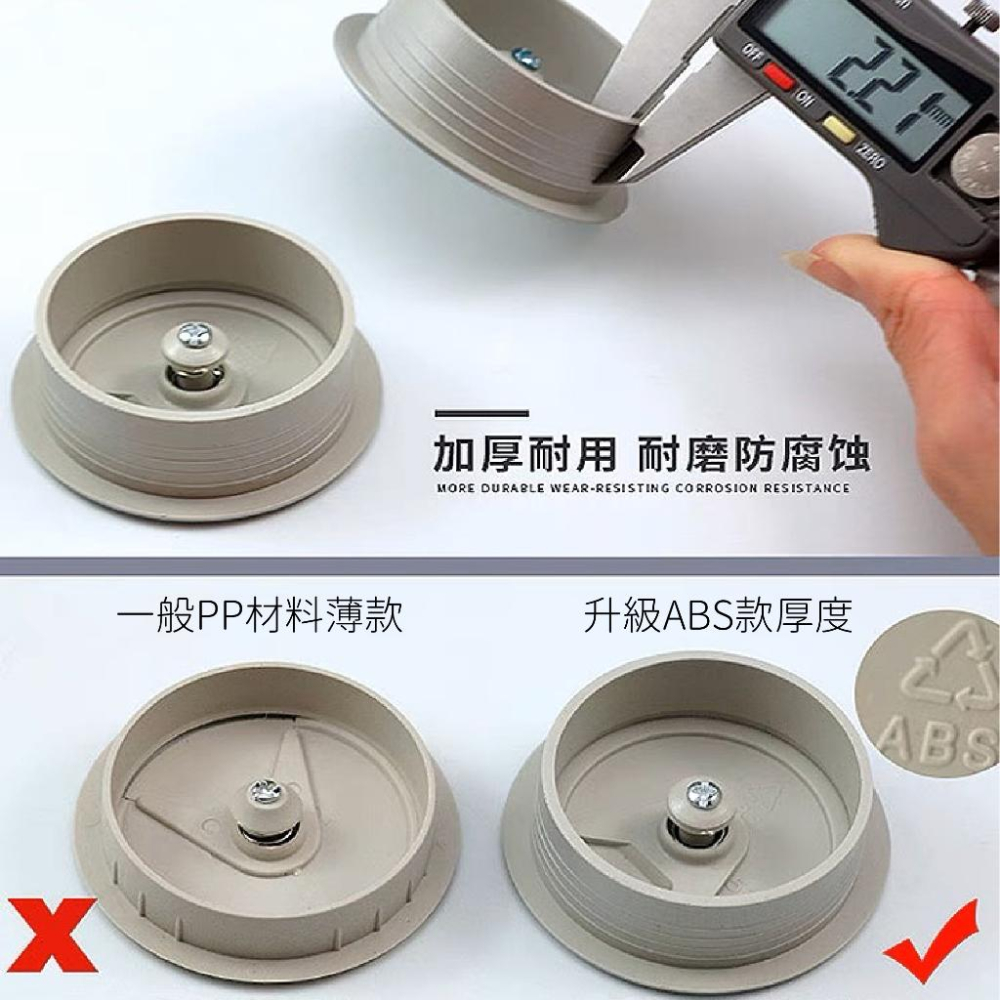 【台灣現貨 獨立包裝】辦公桌孔蓋 多尺寸加厚款出線孔 線孔蓋 彈簧出線孔 彈簧自動回彈 集線器 線孔蓋 集線蓋-細節圖4