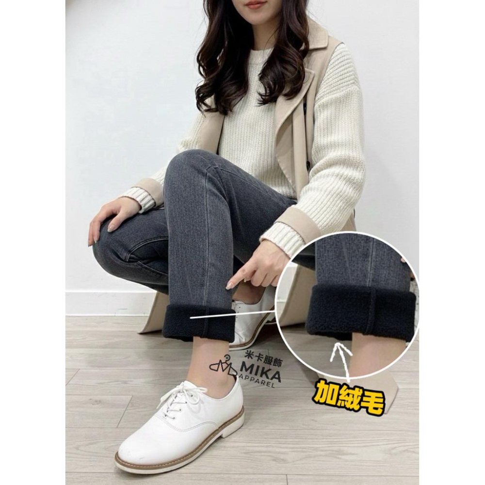 《MIKA米卡服飾》刷毛牛仔褲 加絨 刷毛 刷毛褲 顯瘦牛仔褲 牛仔褲 丹寧褲 保暖褲 合身褲 顯瘦 雪花褲 牛仔 長褲-細節圖2